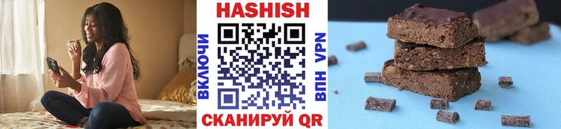 Купить наркотики цена Павлово АМФЕТАМИН КОКАИН ГАШИШ Мефедрон Бошки Шишки