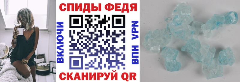 АМФЕТАМИН Розовый  Павлово 