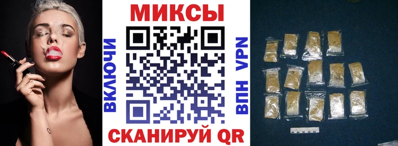БУТИРАТ 1.4BDO  hydra онион  Павлово 