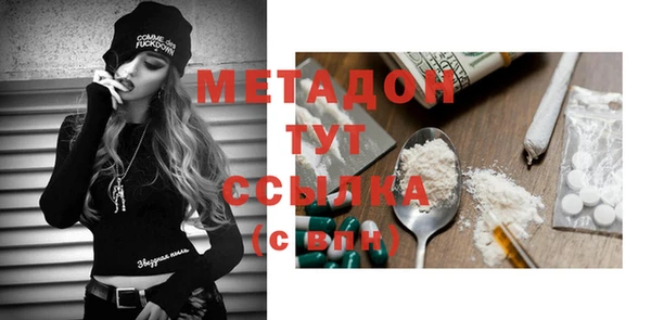 МДПВ Аркадак