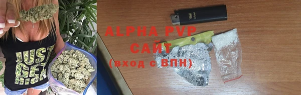 mix Арсеньев