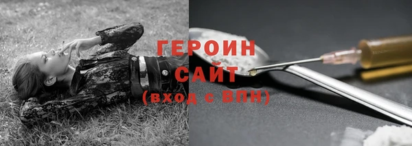 mix Арсеньев