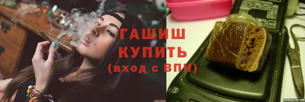 mix Арсеньев