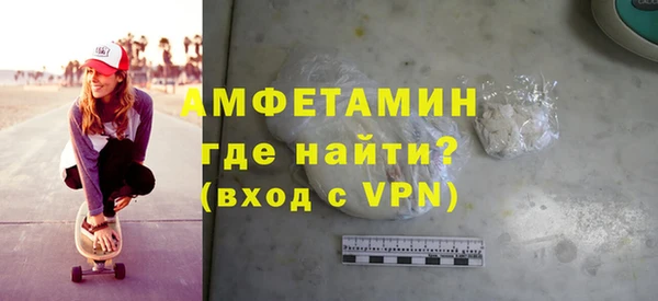 МДПВ Аркадак