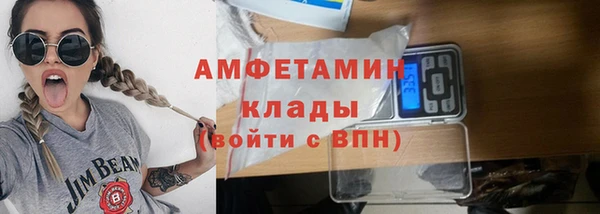 mix Арсеньев