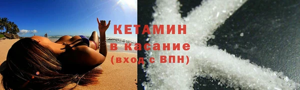 mix Арсеньев