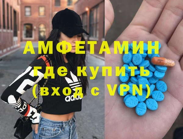 mix Арсеньев