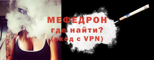 mix Арсеньев