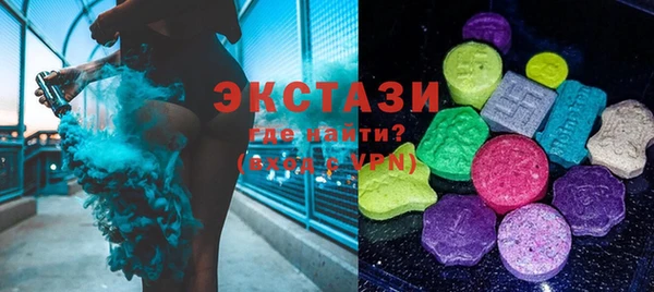 МДПВ Аркадак