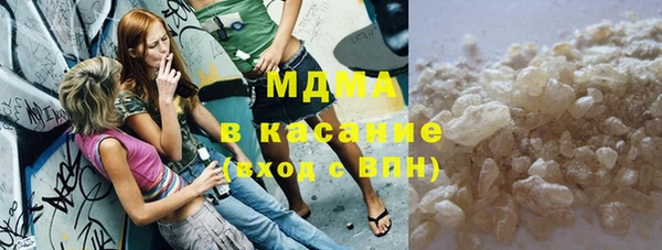 МДПВ Аркадак