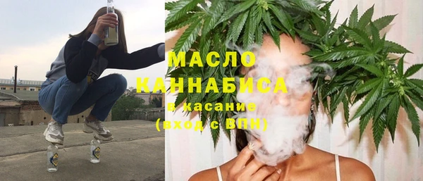 mix Арсеньев