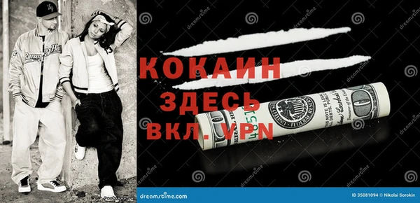 МДПВ Аркадак