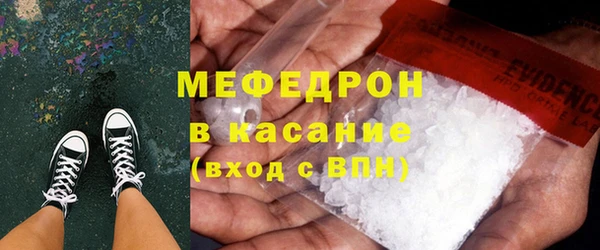 mix Арсеньев