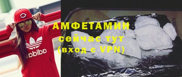 МДПВ Аркадак